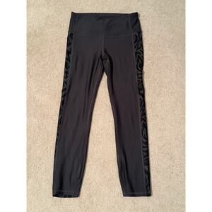 Under Armour Dark Gray Compression Leggings with Animal Print, S
